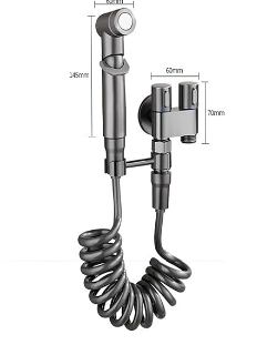 Pulverizador de bidet para inodoro 🚿